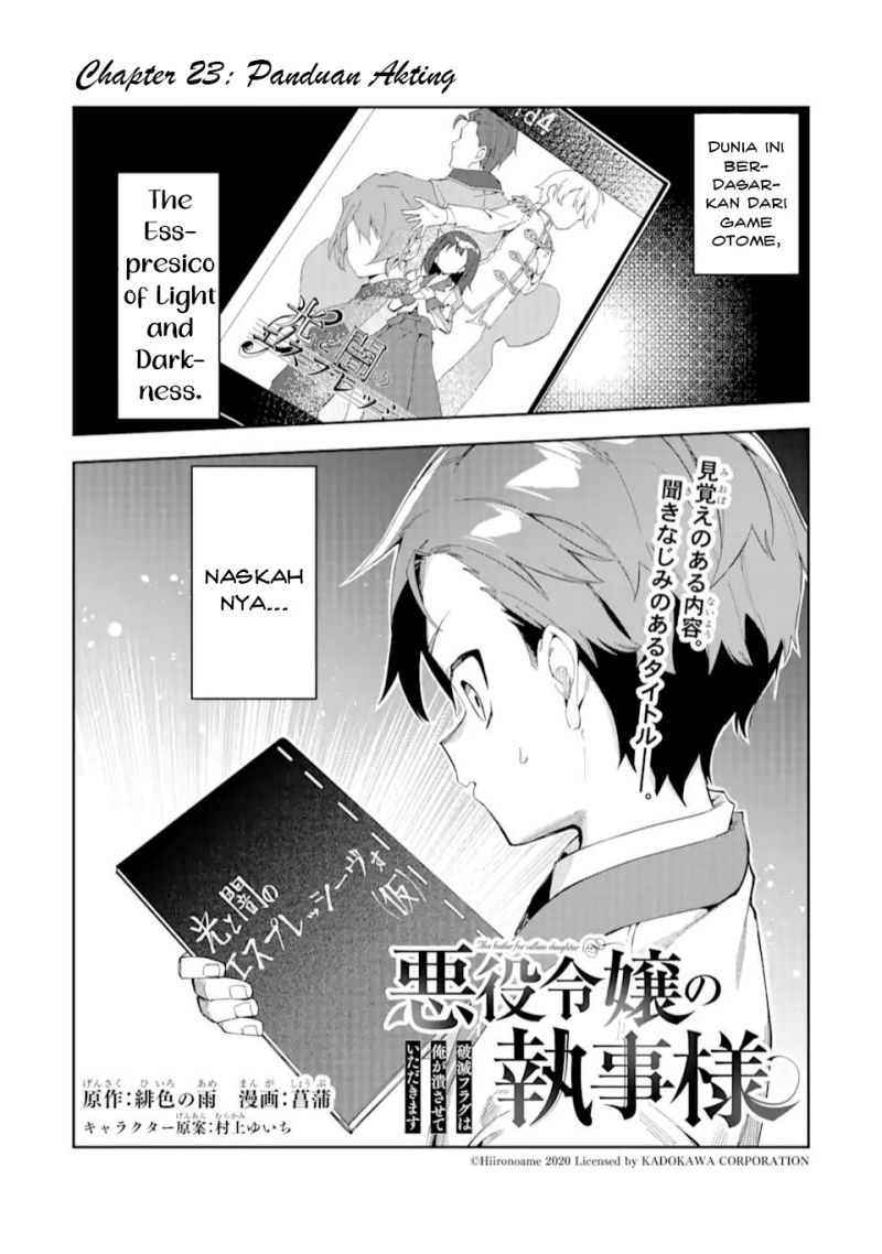 Akuyaku Reijou no Shitsuji-sama: Hametsu Flag wa Ore ga Tsubusasete Itadakimasu Chapter 23.1 Bahasa Indonesia