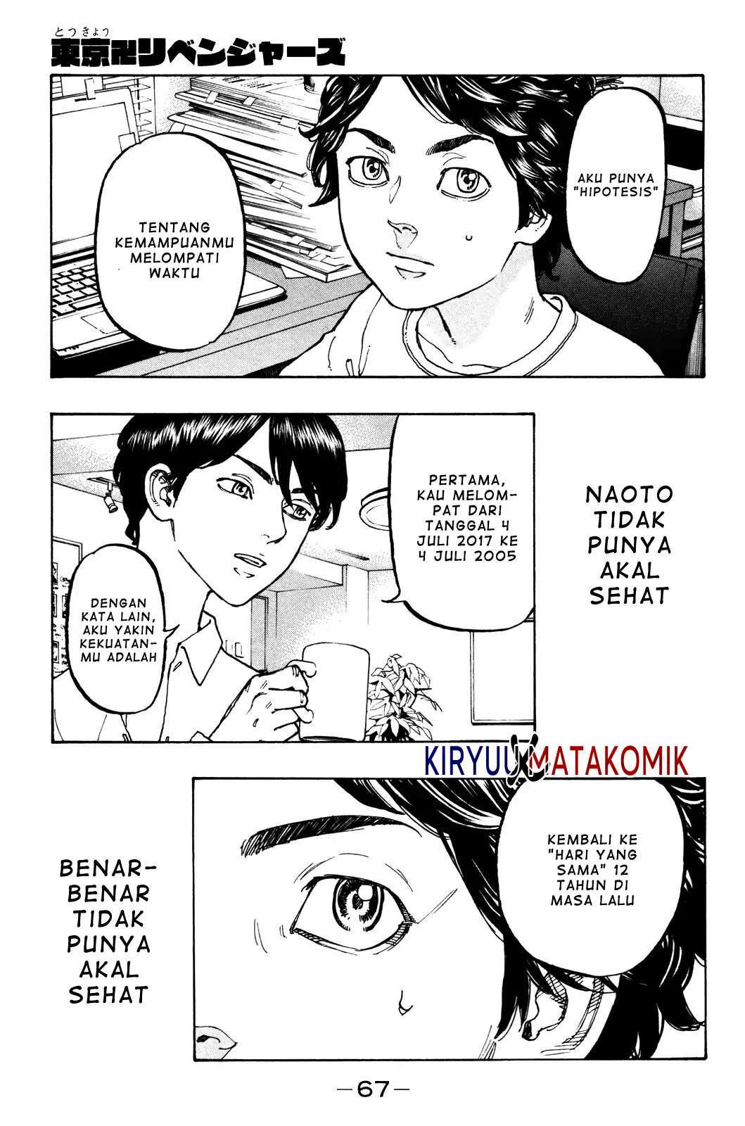 Tokyo Revengers Chapter 2 Bahasa Indonesia