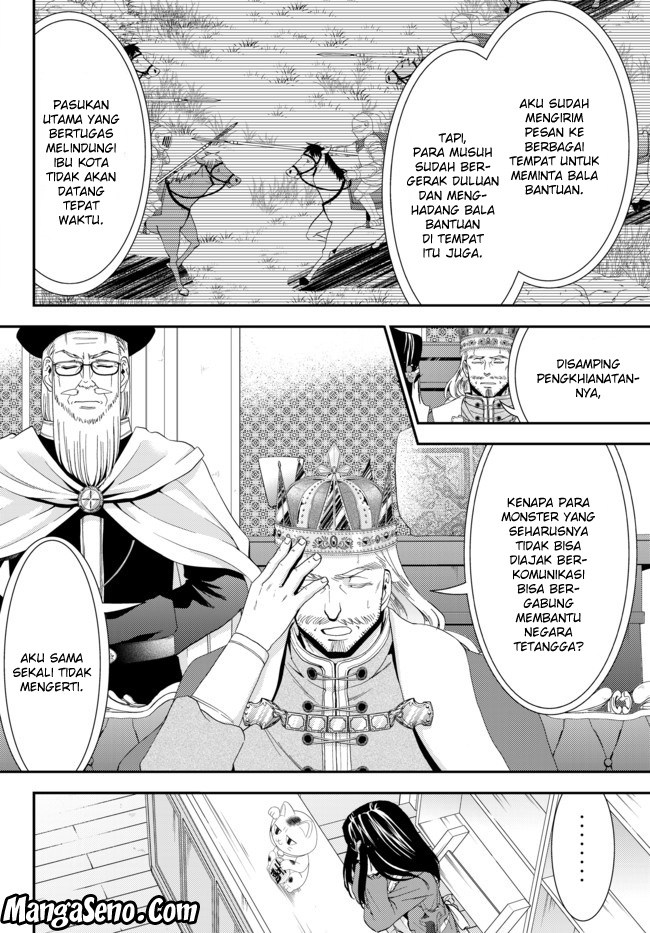 Rougo ni sonaete i sekai de 8 man-mai no kinka o tamemasu Chapter 28 Bahasa Indonesia