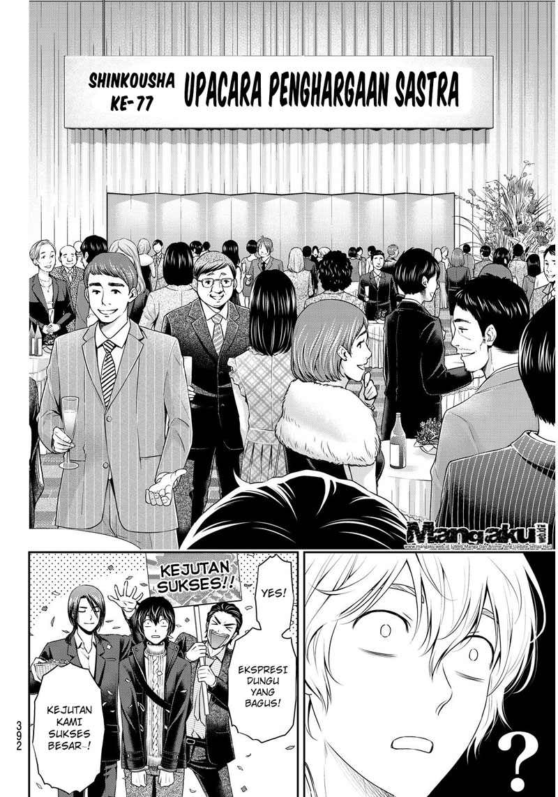 Domestic na Kanojo Chapter 70 Bahasa Indonesia