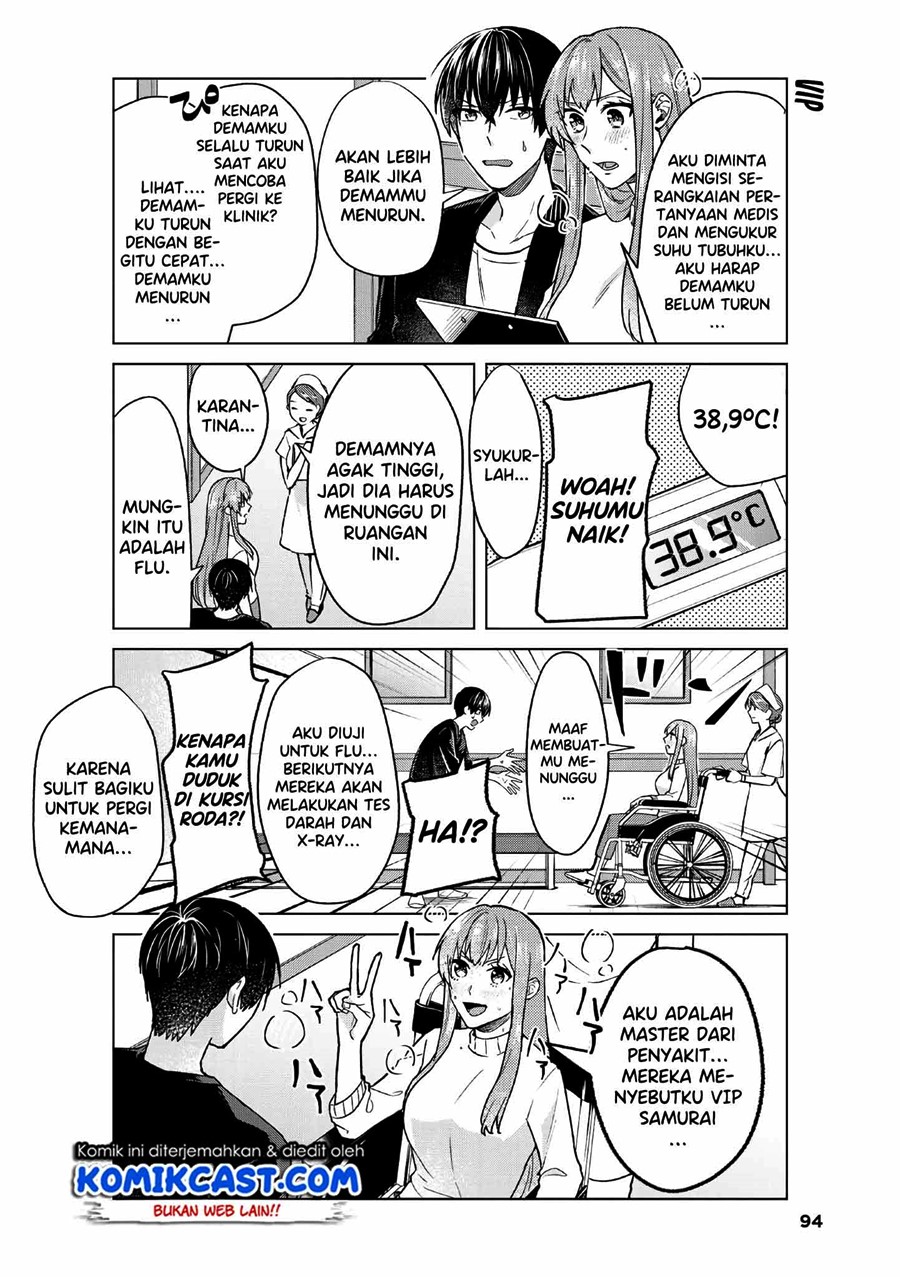 Boku no Kanojo wa Saikou desu! Chapter 35 Bahasa Indonesia