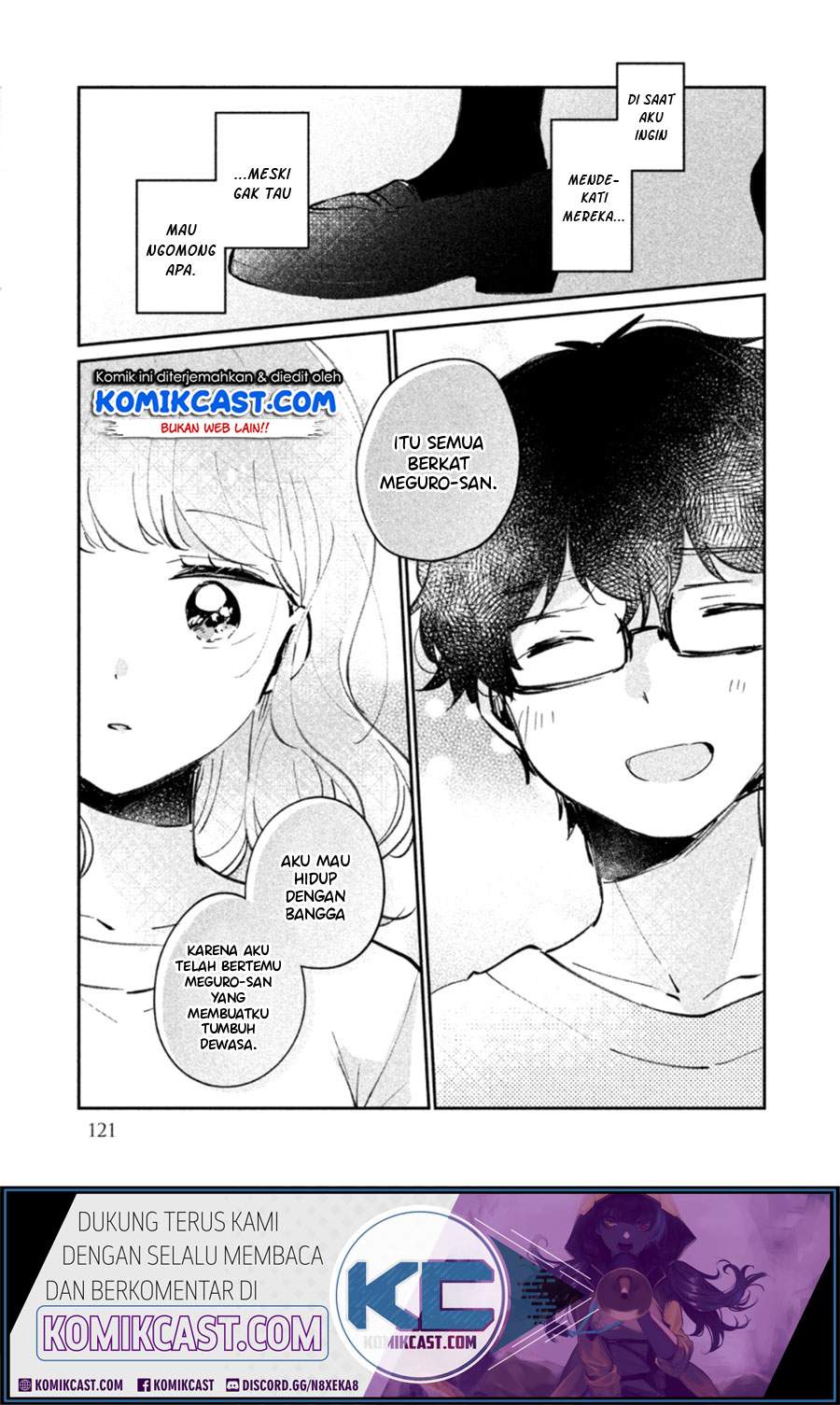 It’s Not Meguro-san’s First Time Chapter 24.5 Bahasa Indonesia