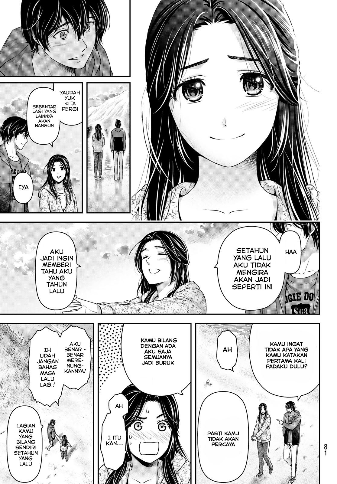 Domestic na Kanojo Chapter 236 Bahasa Indonesia