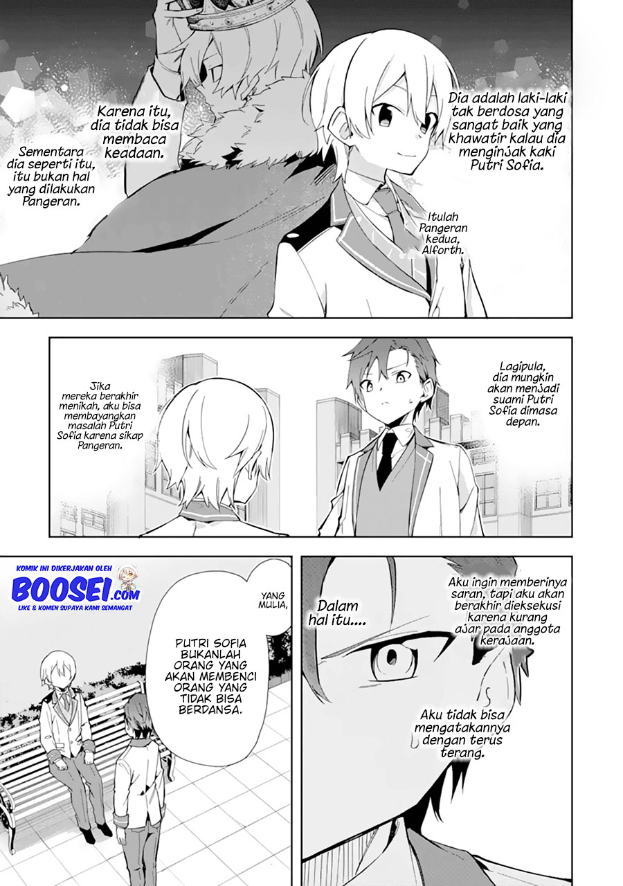 Akuyaku Reijou no Shitsuji-sama: Hametsu Flag wa Ore ga Tsubusasete Itadakimasu Chapter 10 Bahasa Indonesia