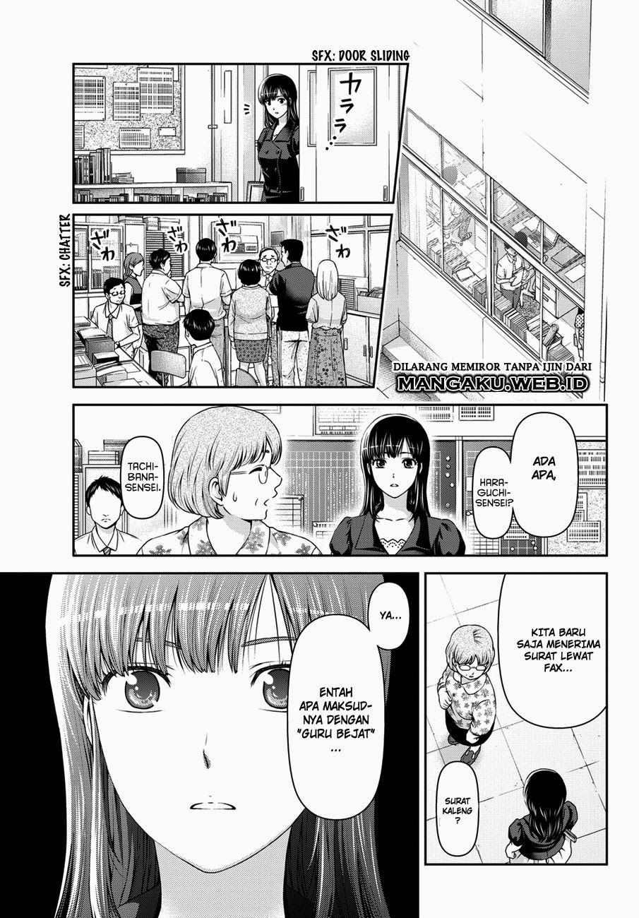 Domestic na Kanojo Chapter 36 Bahasa Indonesia