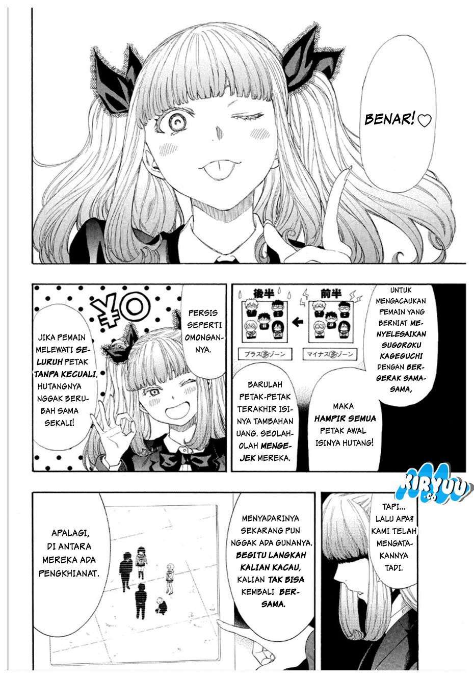 Tomodachi Game Chapter 08 Bahasa Indonesia