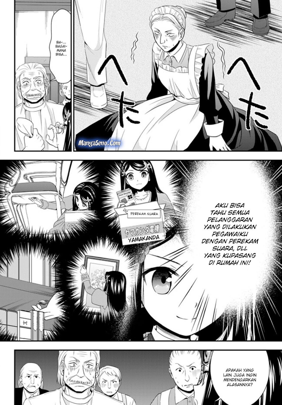 Rougo ni sonaete i sekai de 8 man-mai no kinka o tamemasu Chapter 37.2 Bahasa Indonesia