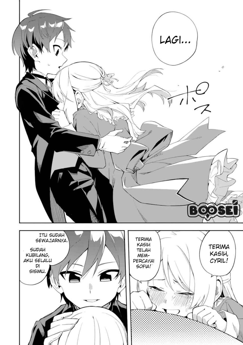 Akuyaku Reijou no Shitsuji-sama: Hametsu Flag wa Ore ga Tsubusasete Itadakimasu Chapter 1.1 Bahasa Indonesia