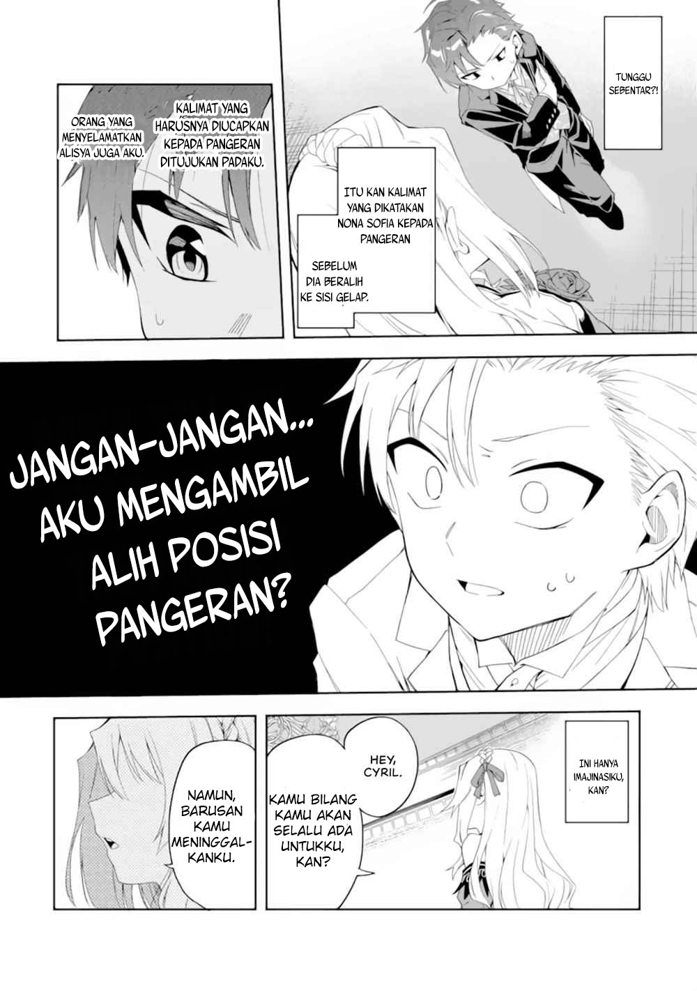 Akuyaku Reijou no Shitsuji-sama: Hametsu Flag wa Ore ga Tsubusasete Itadakimasu Chapter 1.2 Bahasa Indonesia