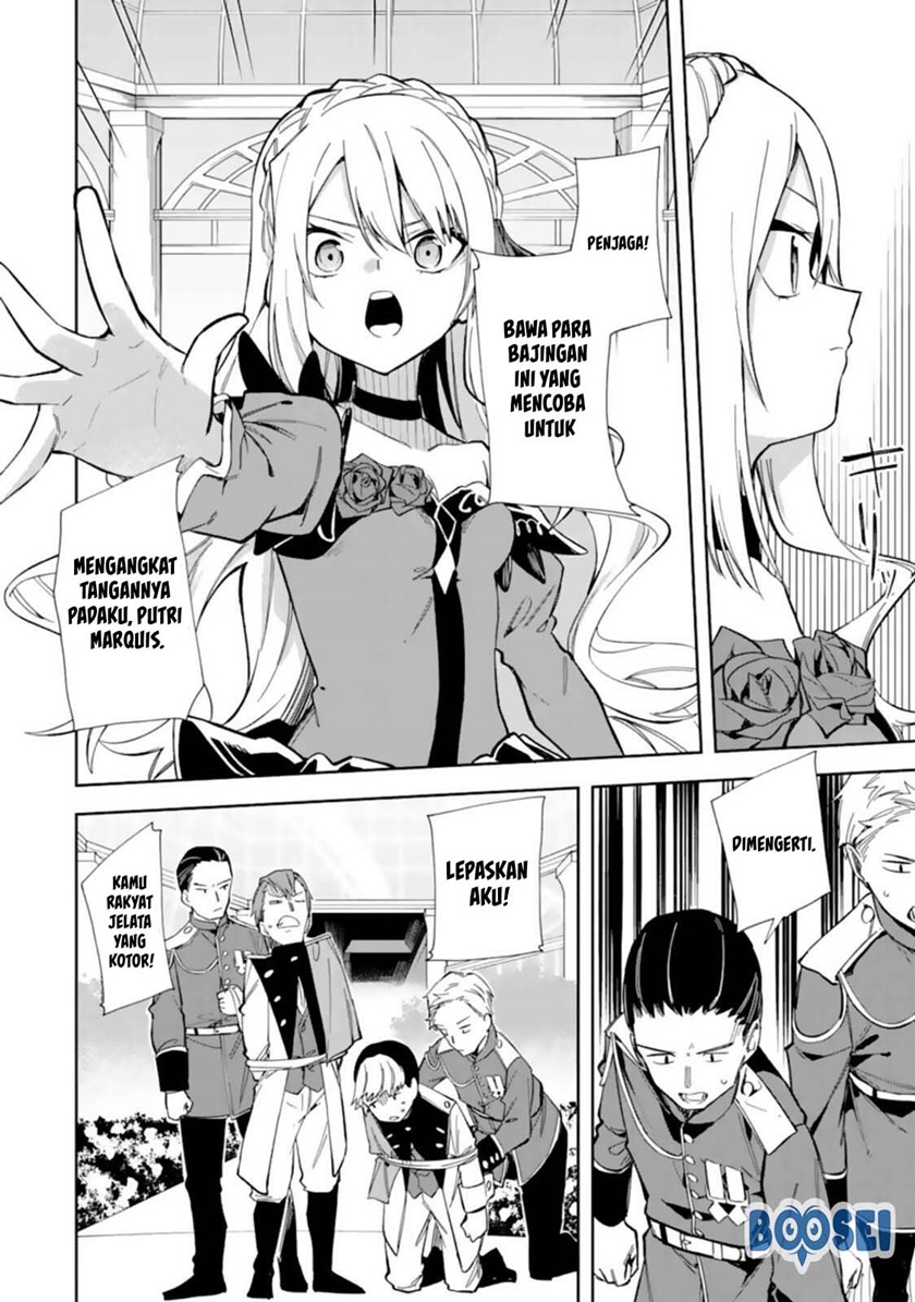 Akuyaku Reijou no Shitsuji-sama: Hametsu Flag wa Ore ga Tsubusasete Itadakimasu Chapter 14 Bahasa Indonesia