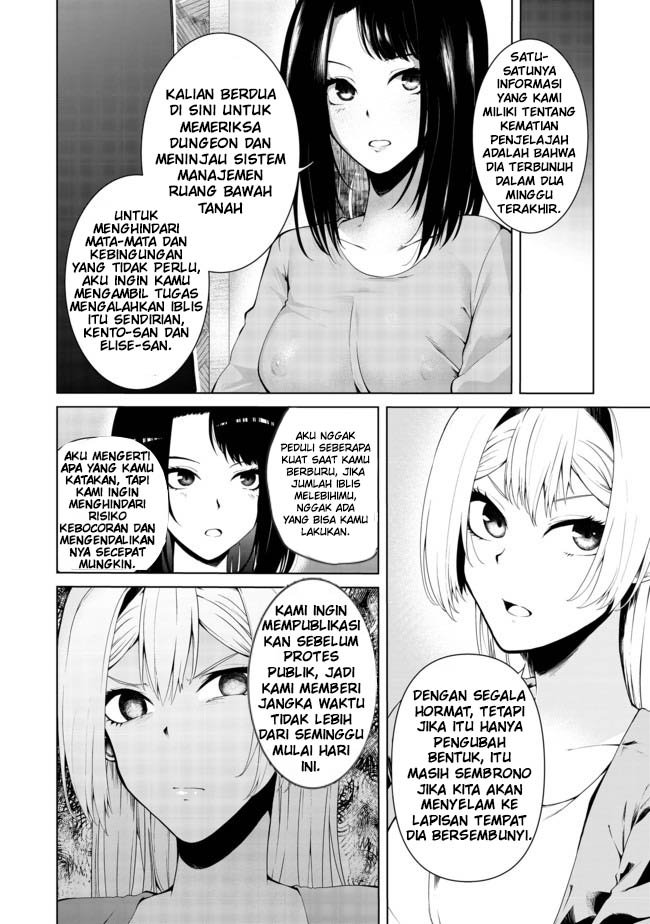 Mujintou De Elf to Kyoudou Seikatsu Chapter 13.2 Bahasa Indonesia