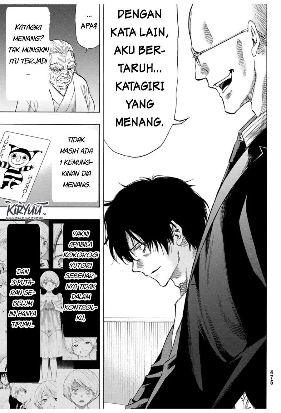 Tomodachi Game Chapter 58 Bahasa Indonesia