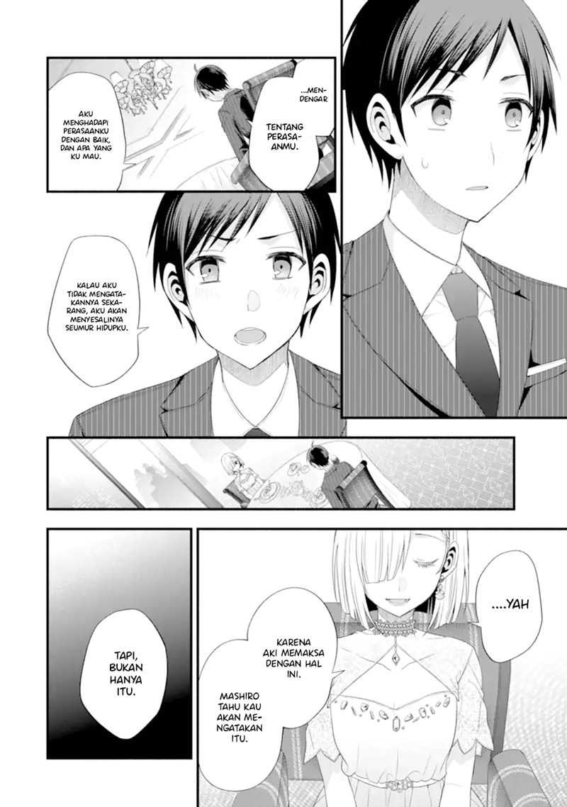 Tomodachi no Imouto ga Ore ni Dake Uzai Chapter 16