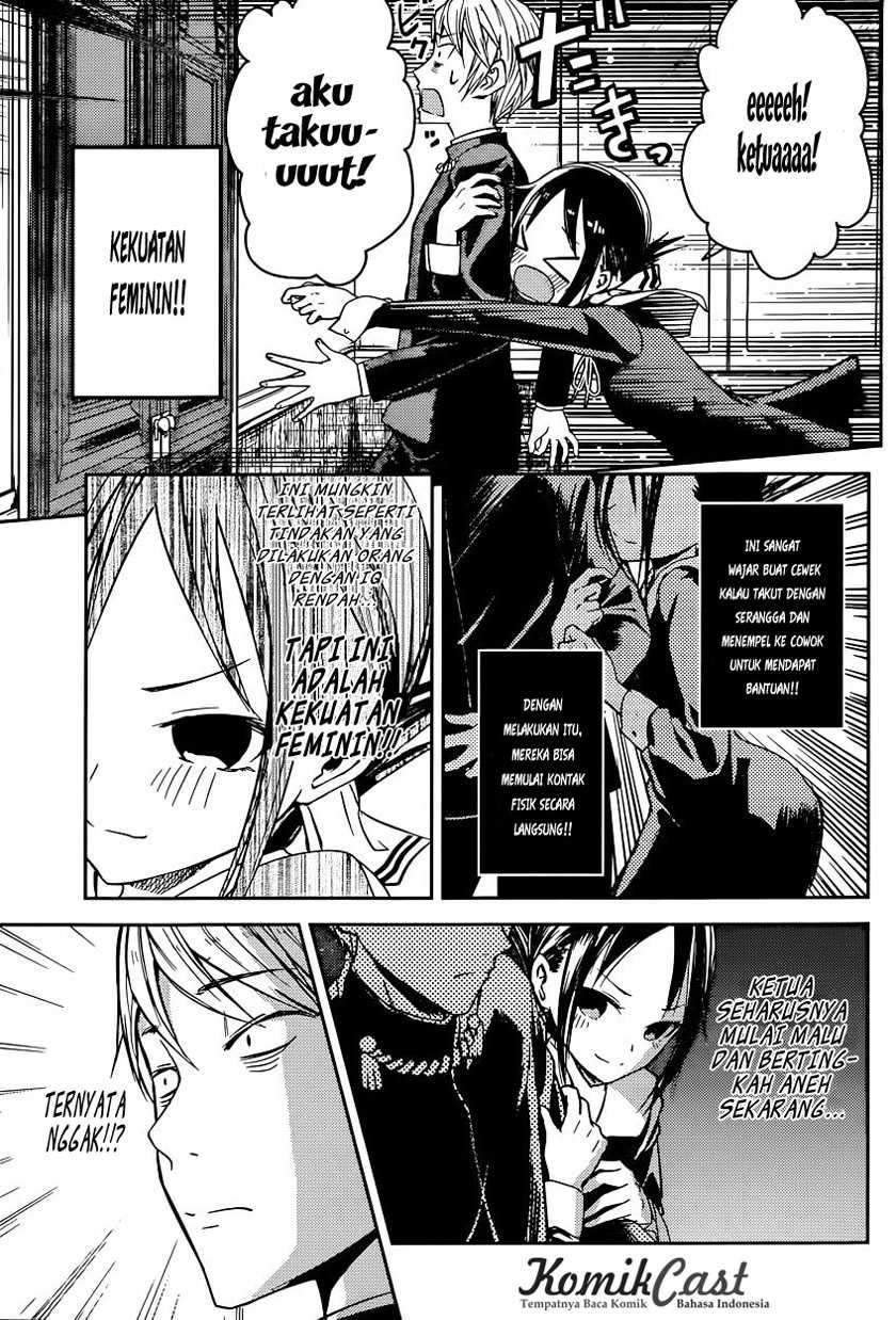 Kaguya-sama wa Kokurasetai – Tensai-tachi no Renai Zunousen Chapter 15 Bahasa Indonesia