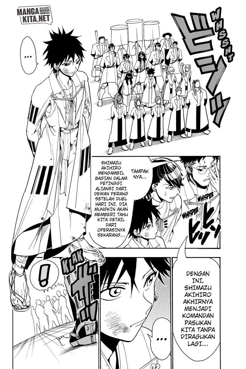 Orient Chapter 55 Bahasa Indonesia