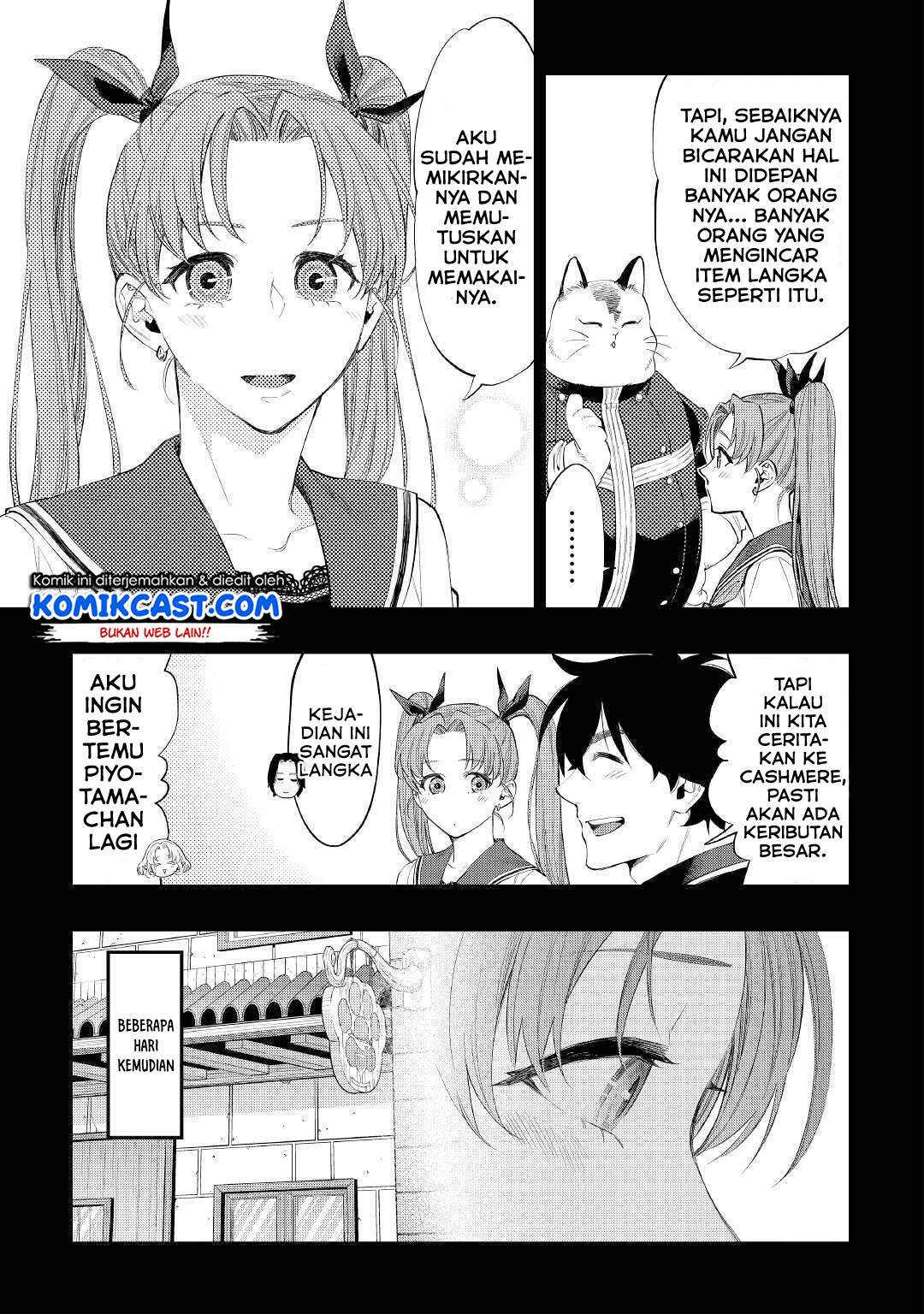 The New Gate Chapter 63 Bahasa Indonesia