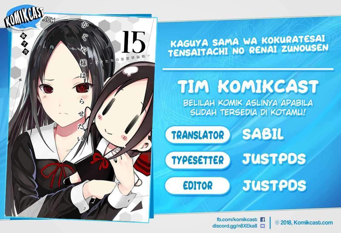 Kaguya-sama wa Kokurasetai – Tensai-tachi no Renai Zunousen Chapter 84 Bahasa Indonesia