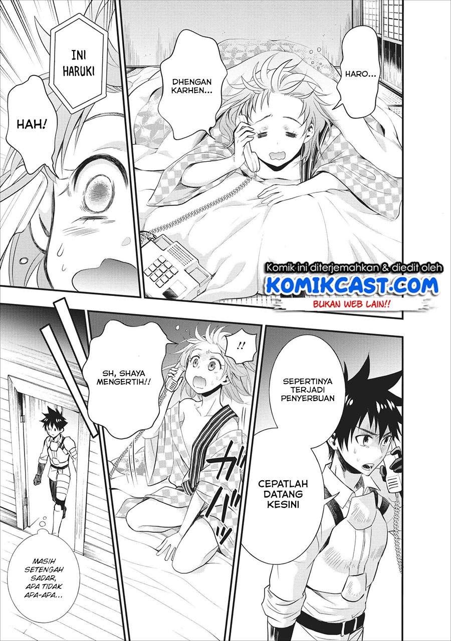 Bouken-ka ni Narou! Chapter 10 Bahasa Indonesia