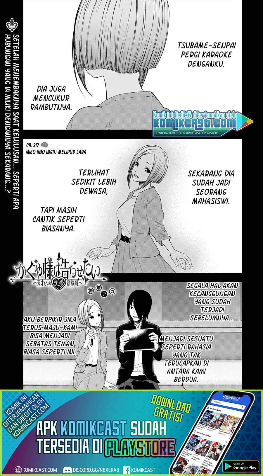 Kaguya-sama wa Kokurasetai – Tensai-tachi no Renai Zunousen Chapter 227 Bahasa Indonesia