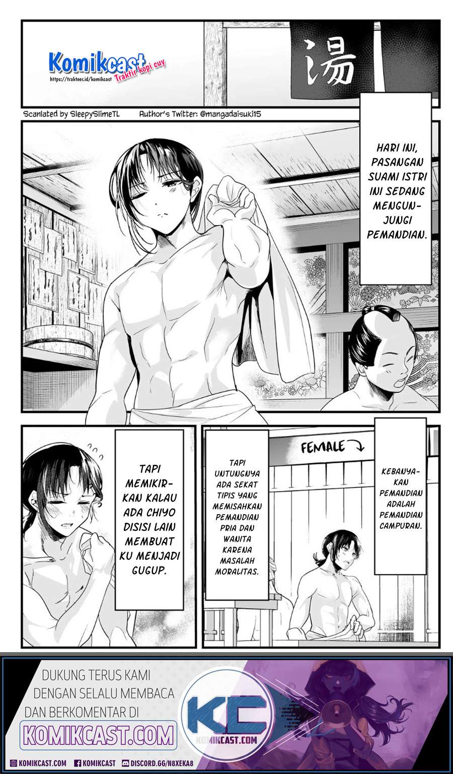 My New Wife Is Forcing Herself to Smile Chapter 44 Bahasa Indonesia