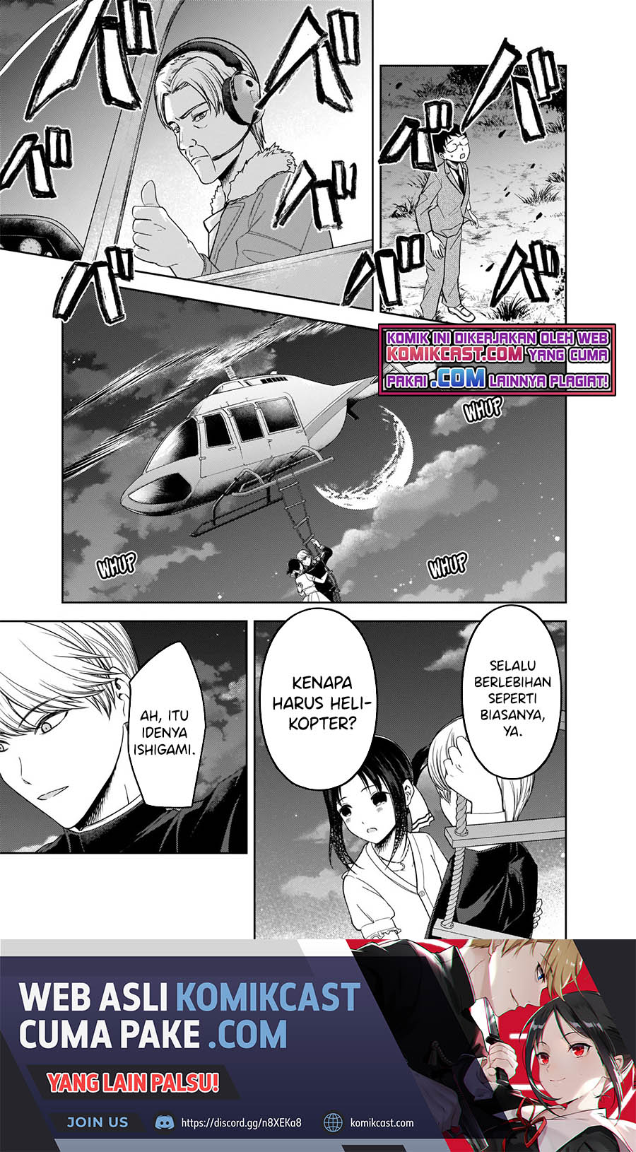 Kaguya-sama wa Kokurasetai – Tensai-tachi no Renai Zunousen Chapter 261 Bahasa Indonesia