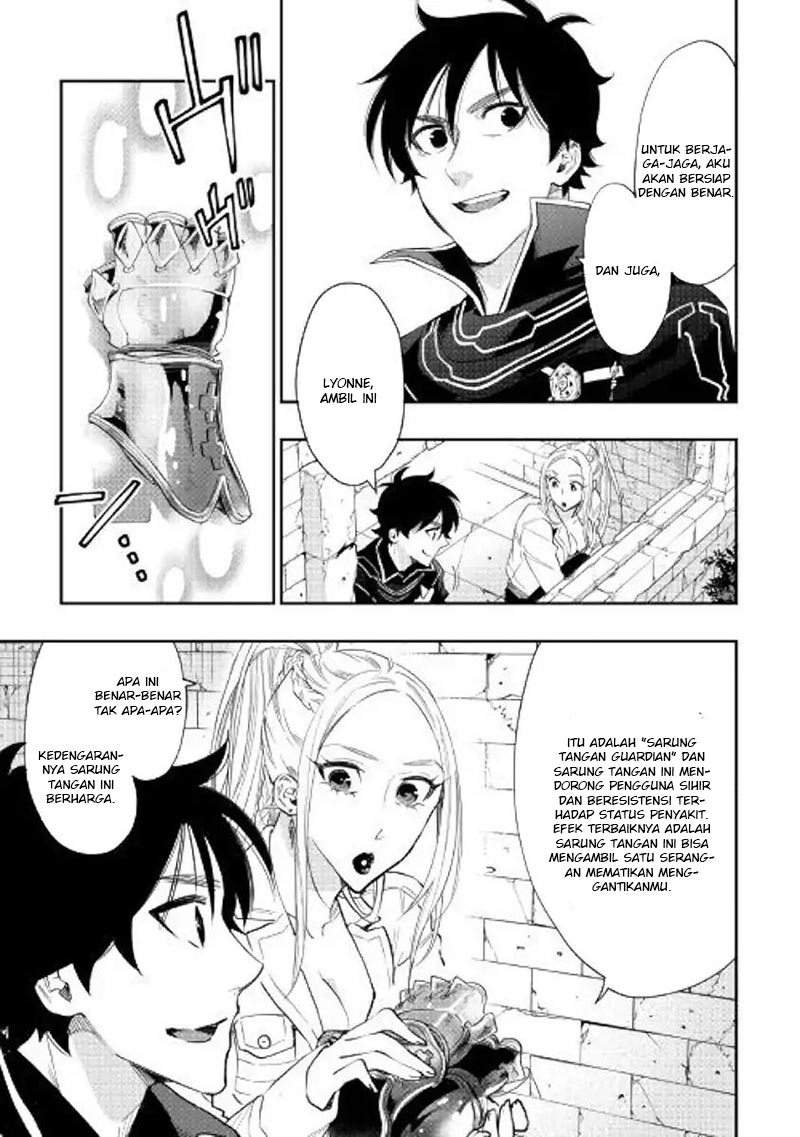 The New Gate Chapter 43 Bahasa Indonesia