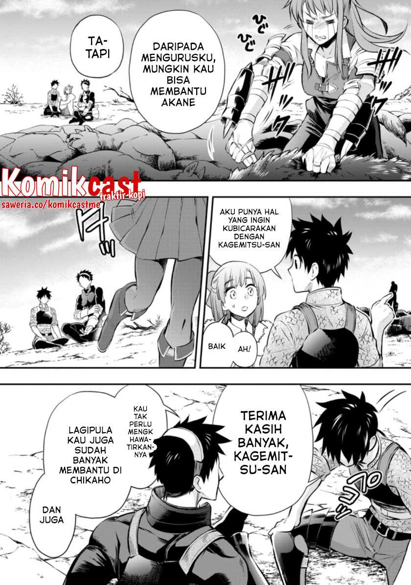 Bouken-ka ni Narou! Chapter 33.1 Bahasa Indonesia