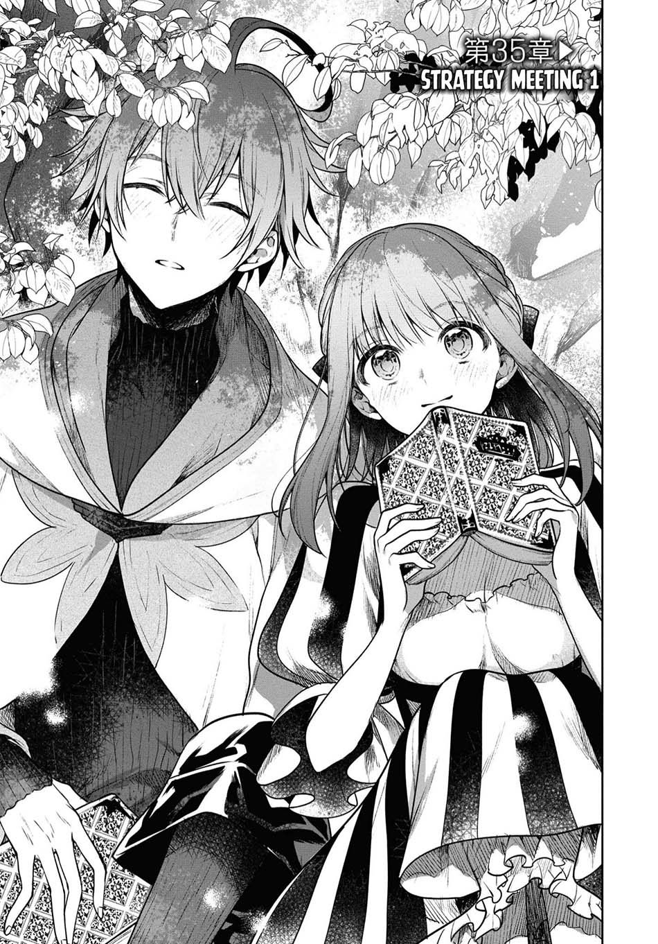 Next Life Chapter 35 Bahasa Indonesia