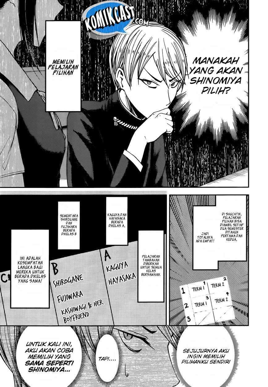 Kaguya-sama wa Kokurasetai – Tensai-tachi no Renai Zunousen Chapter 47 Bahasa Indonesia