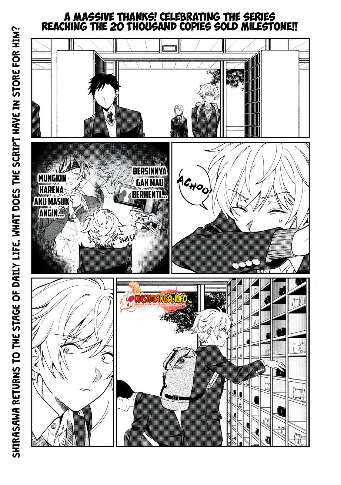 Hajirau Kimi ga Mitainda Chapter 23 Bahasa Indonesia