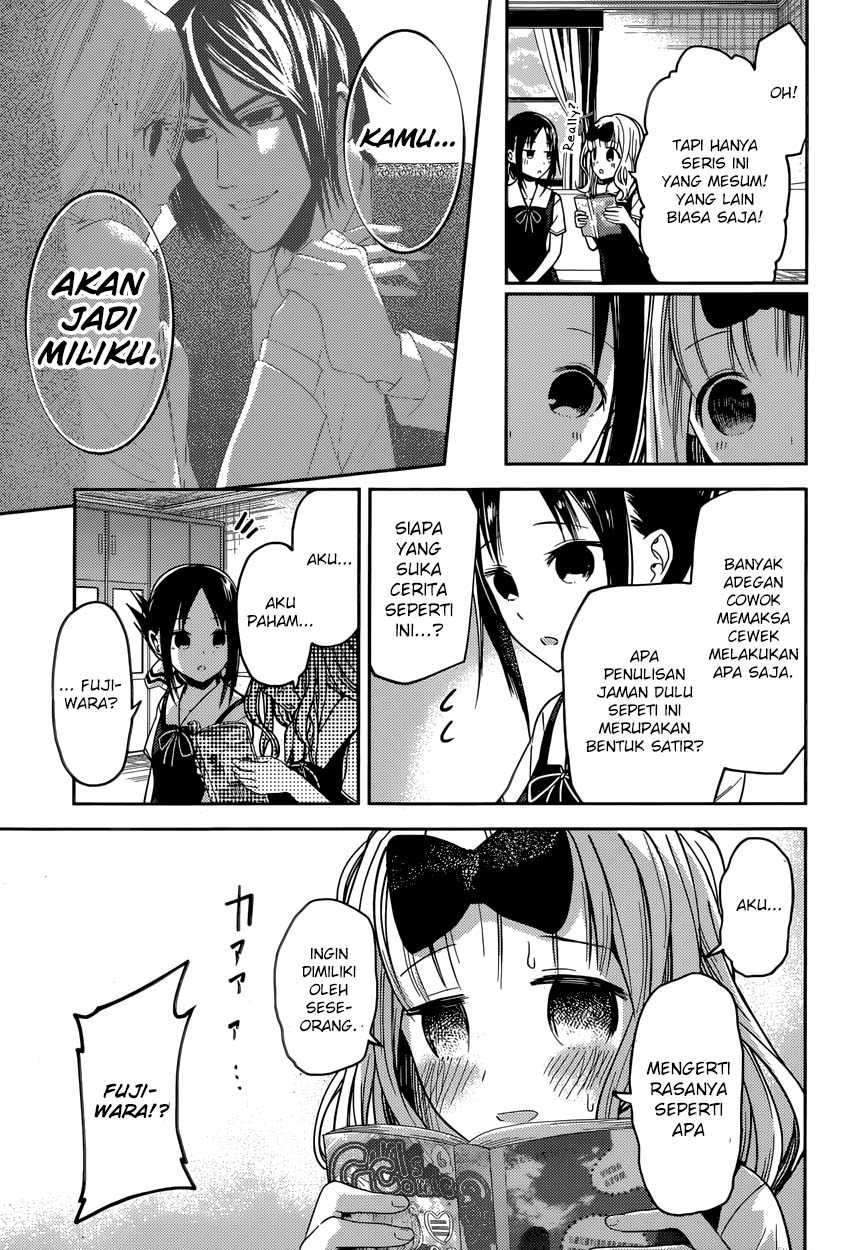 Kaguya-sama wa Kokurasetai – Tensai-tachi no Renai Zunousen Chapter 22 Bahasa Indonesia