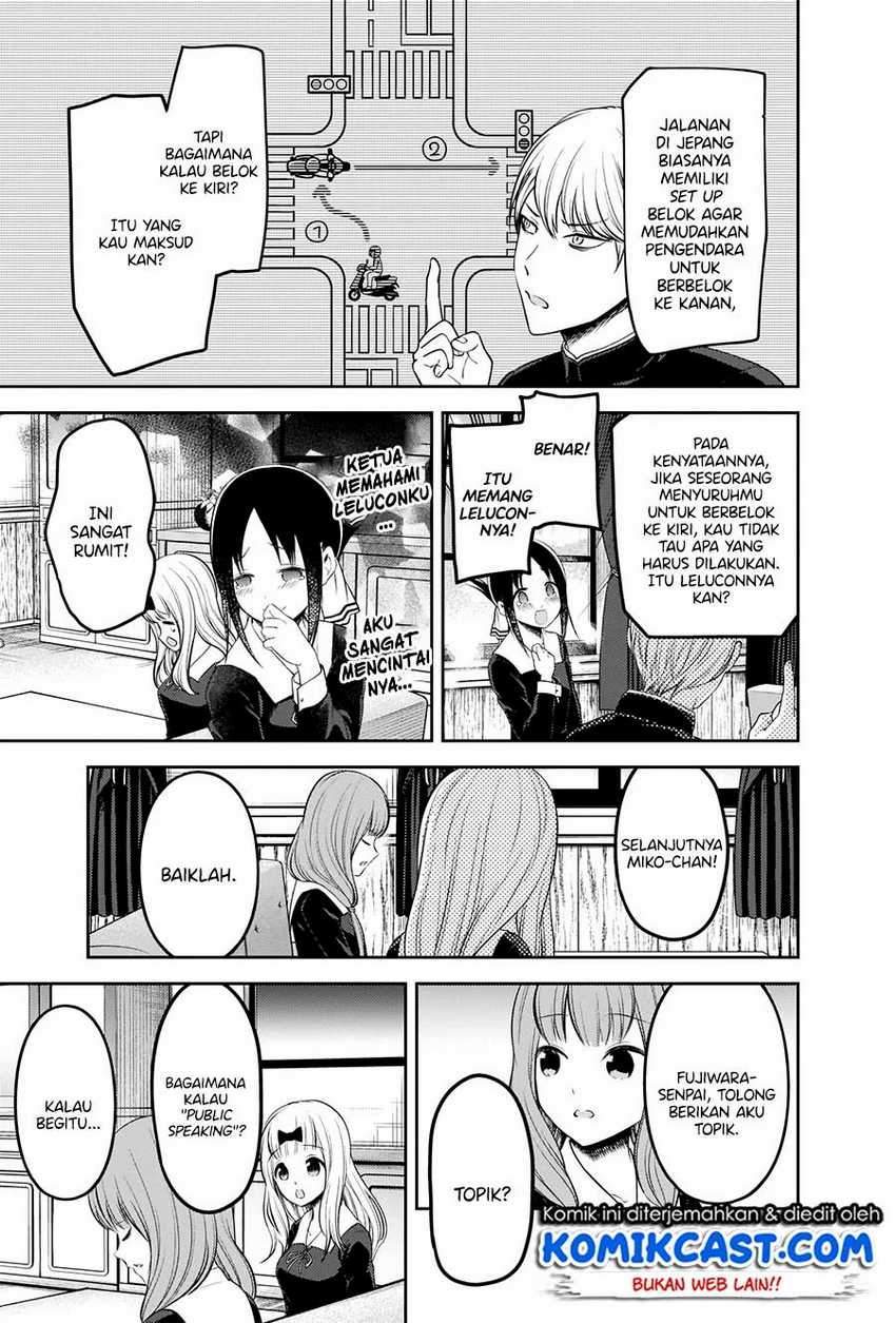 Kaguya-sama wa Kokurasetai – Tensai-tachi no Renai Zunousen Chapter 205 Bahasa Indonesia