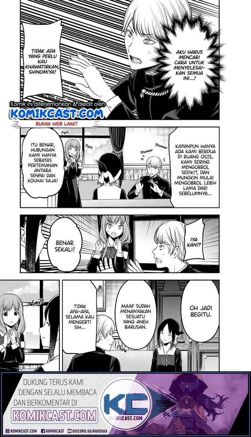 Kaguya-sama wa Kokurasetai – Tensai-tachi no Renai Zunousen Chapter 213HQ Bahasa Indonesia