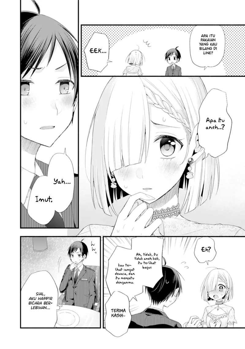 Tomodachi no Imouto ga Ore ni Dake Uzai Chapter 16