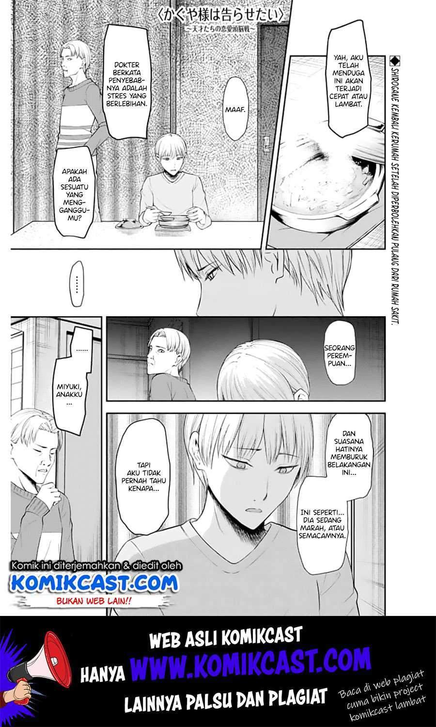 Kaguya-sama wa Kokurasetai – Tensai-tachi no Renai Zunousen Chapter 148 Bahasa Indonesia