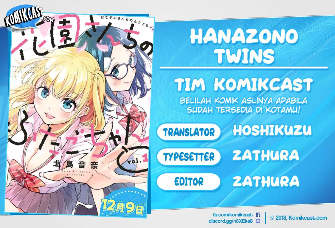 Hanazono Twins Chapter 22 Bahasa Indonesia