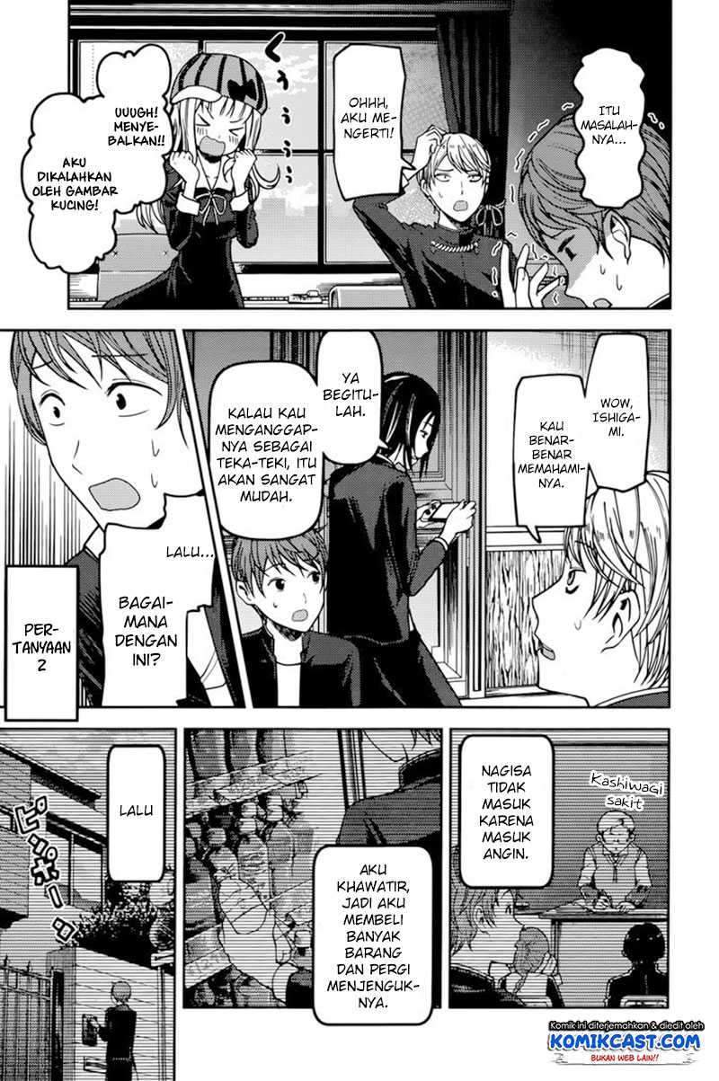 Kaguya-sama wa Kokurasetai – Tensai-tachi no Renai Zunousen Chapter 76 Bahasa Indonesia