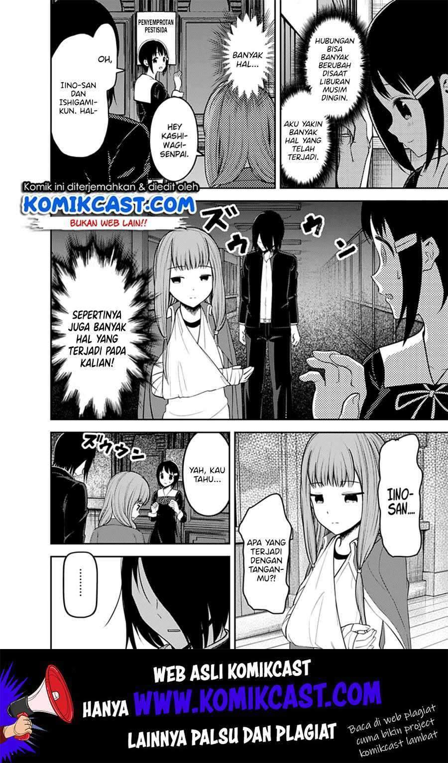 Kaguya-sama wa Kokurasetai – Tensai-tachi no Renai Zunousen Chapter 152 Bahasa Indonesia