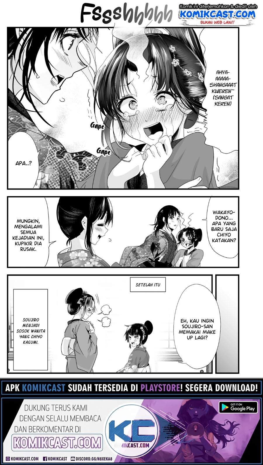 My New Wife Is Forcing Herself to Smile Chapter 33 Bahasa Indonesia