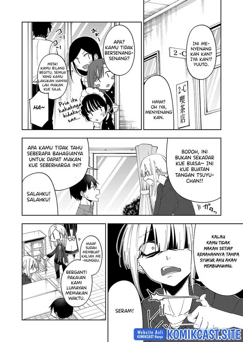 Imouto no Tomodachi ga Nani Kangaeteru no ka Wakaranai Chapter 29