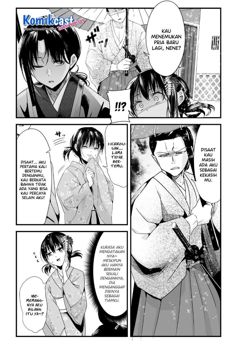 My New Wife Is Forcing Herself to Smile Chapter 54 Bahasa Indonesia