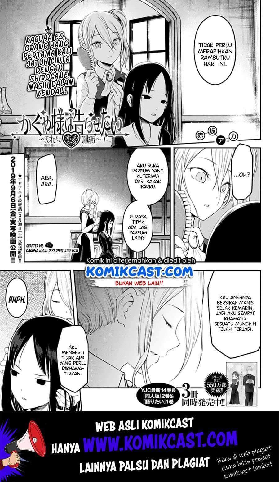 Kaguya-sama wa Kokurasetai – Tensai-tachi no Renai Zunousen Chapter 143 Bahasa Indonesia