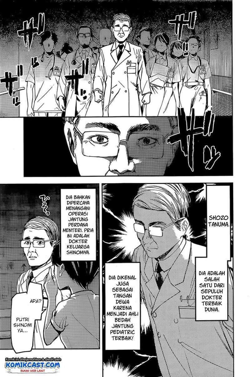 Kaguya-sama wa Kokurasetai – Tensai-tachi no Renai Zunousen Chapter 79 Bahasa Indonesia