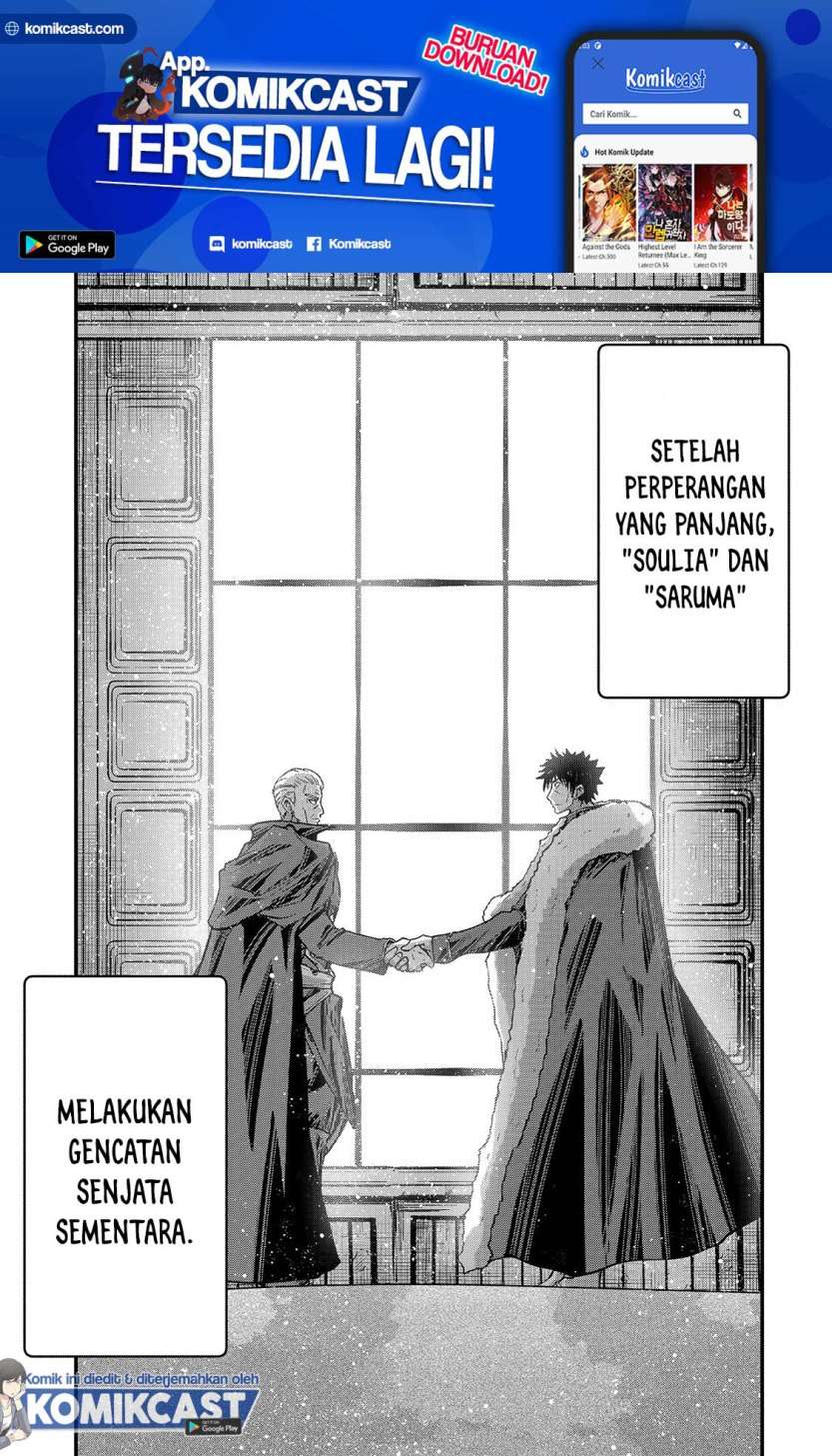 Gaikotsu Kishi-sama Tadaima Isekai e o Dekake-chuu Chapter 43 Bahasa Indonesia