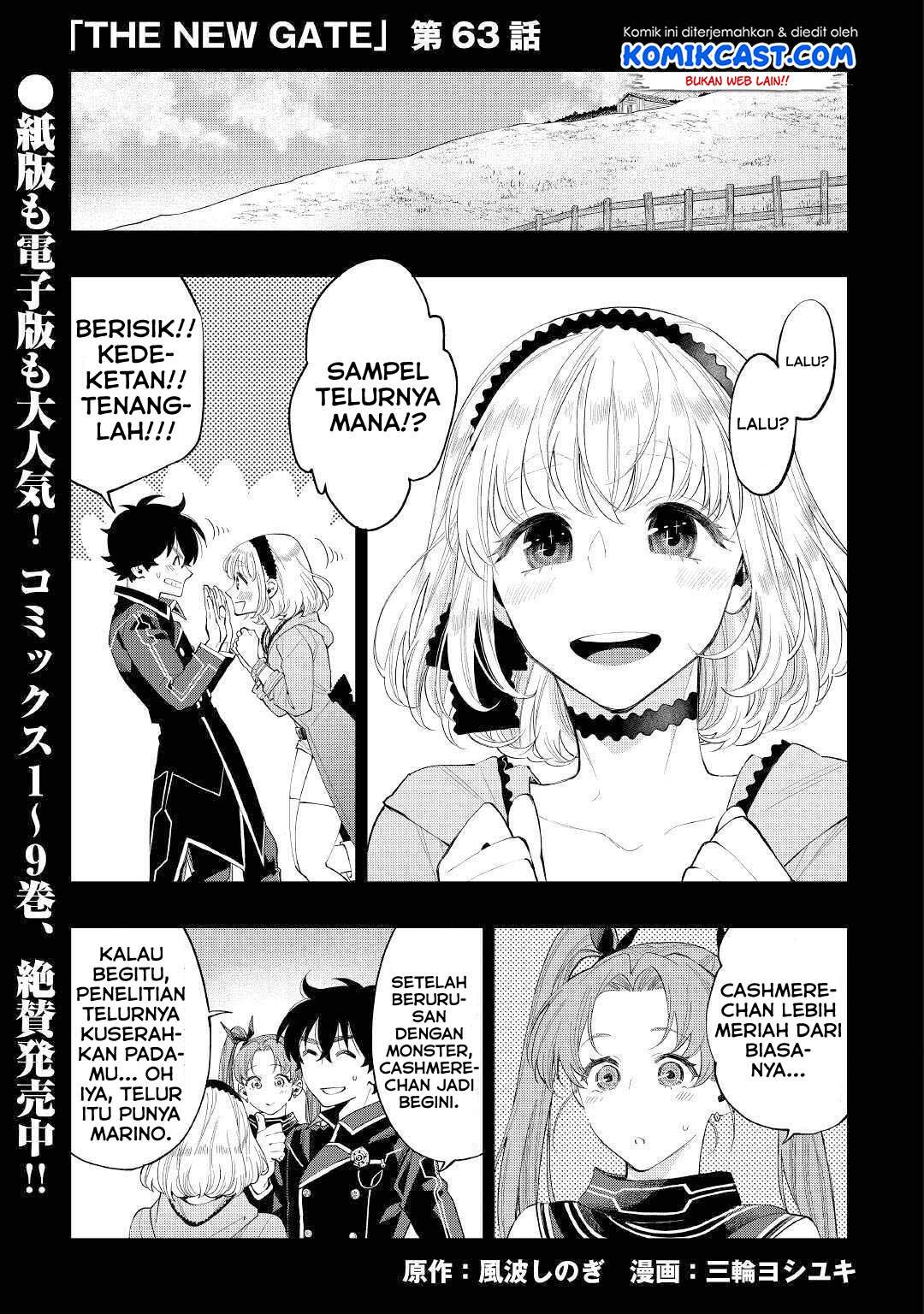 The New Gate Chapter 63 Bahasa Indonesia