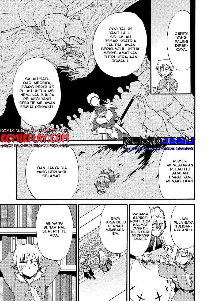 Zensei wa Ken Mikado. Konjou Kuzu Ouji Chapter 12.1 Bahasa Indonesia