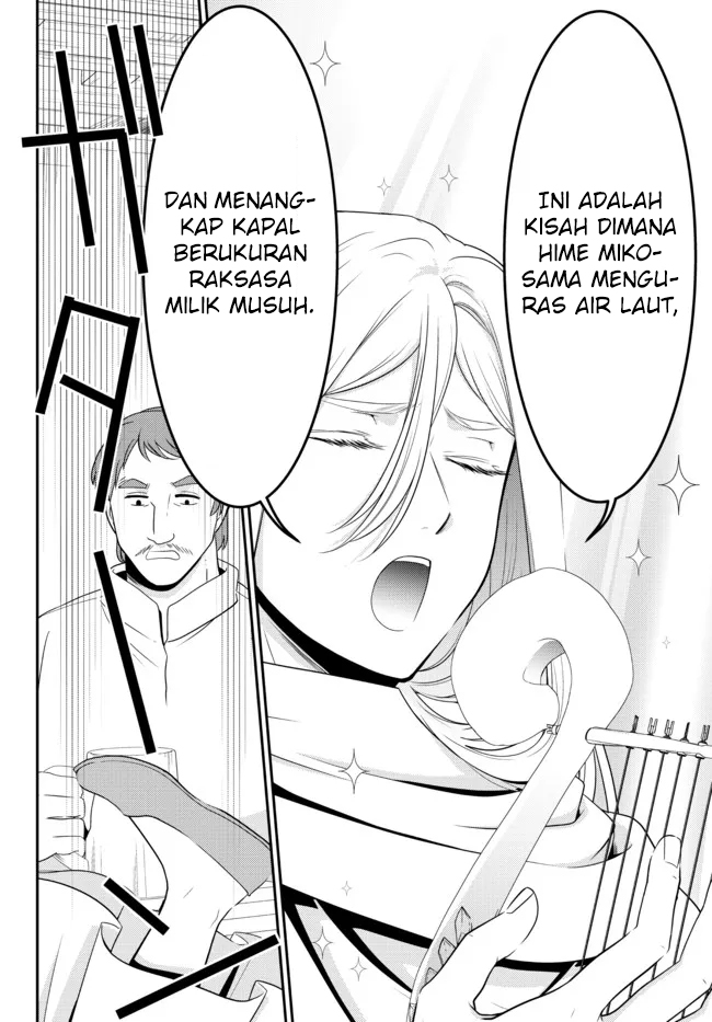 Rougo ni sonaete i sekai de 8 man-mai no kinka o tamemasu Chapter 82 Bahasa Indonesia