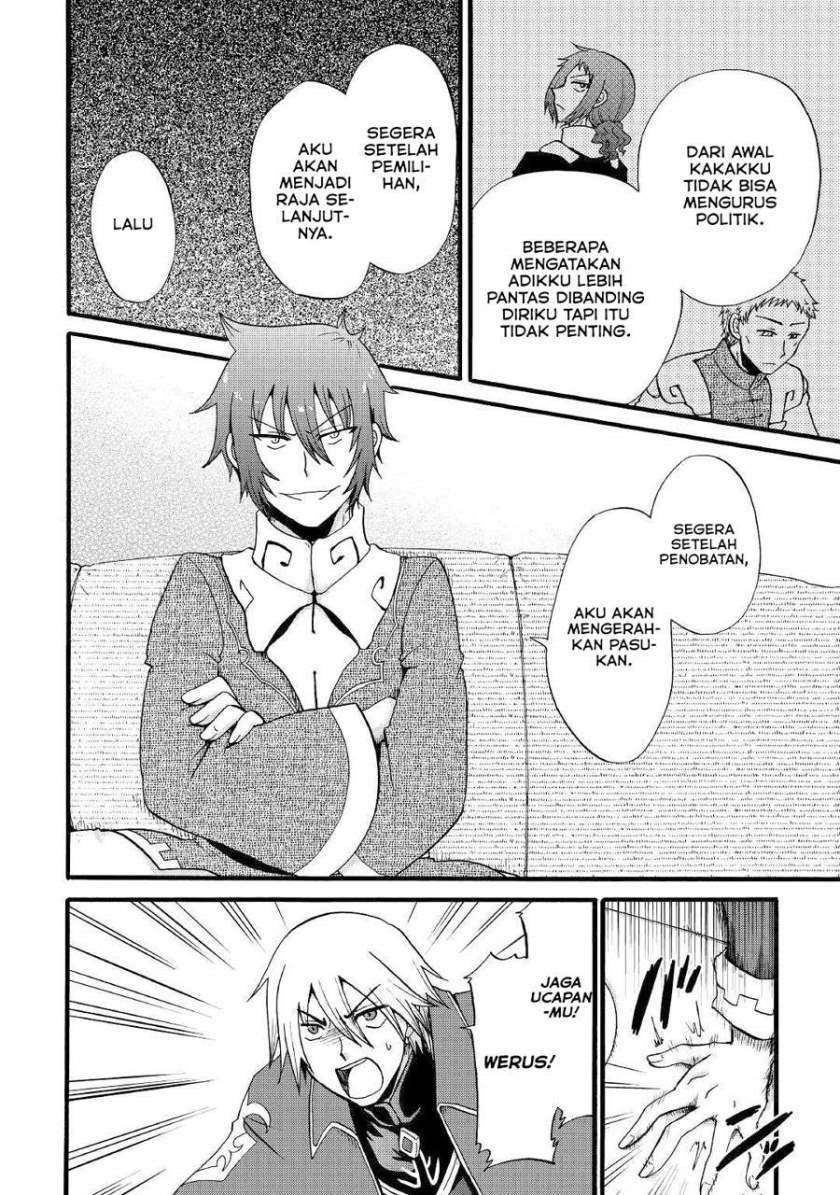 Zensei wa Ken Mikado. Konjou Kuzu Ouji Chapter 11 Bahasa Indonesia