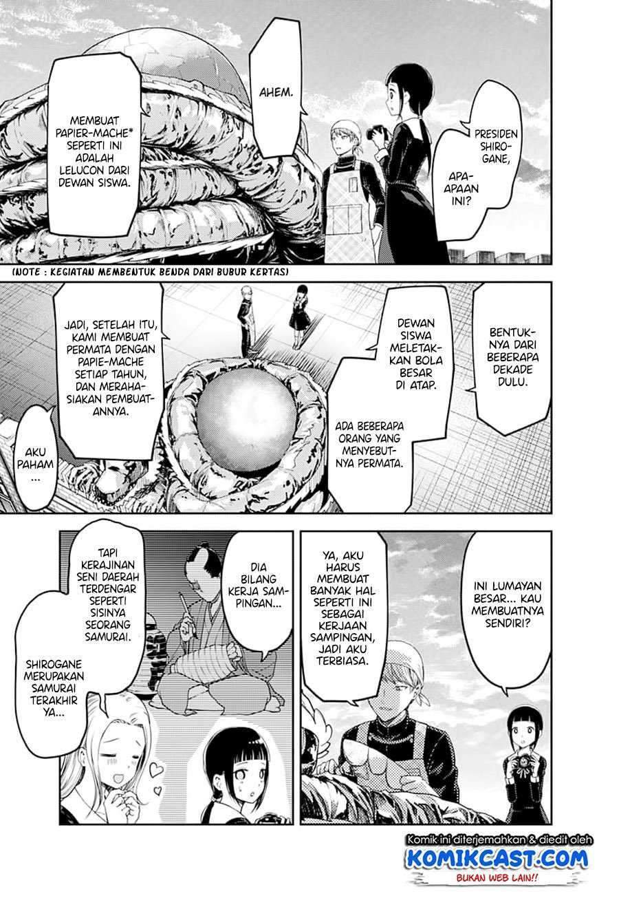 Kaguya-sama wa Kokurasetai – Tensai-tachi no Renai Zunousen Chapter 116 Bahasa Indonesia