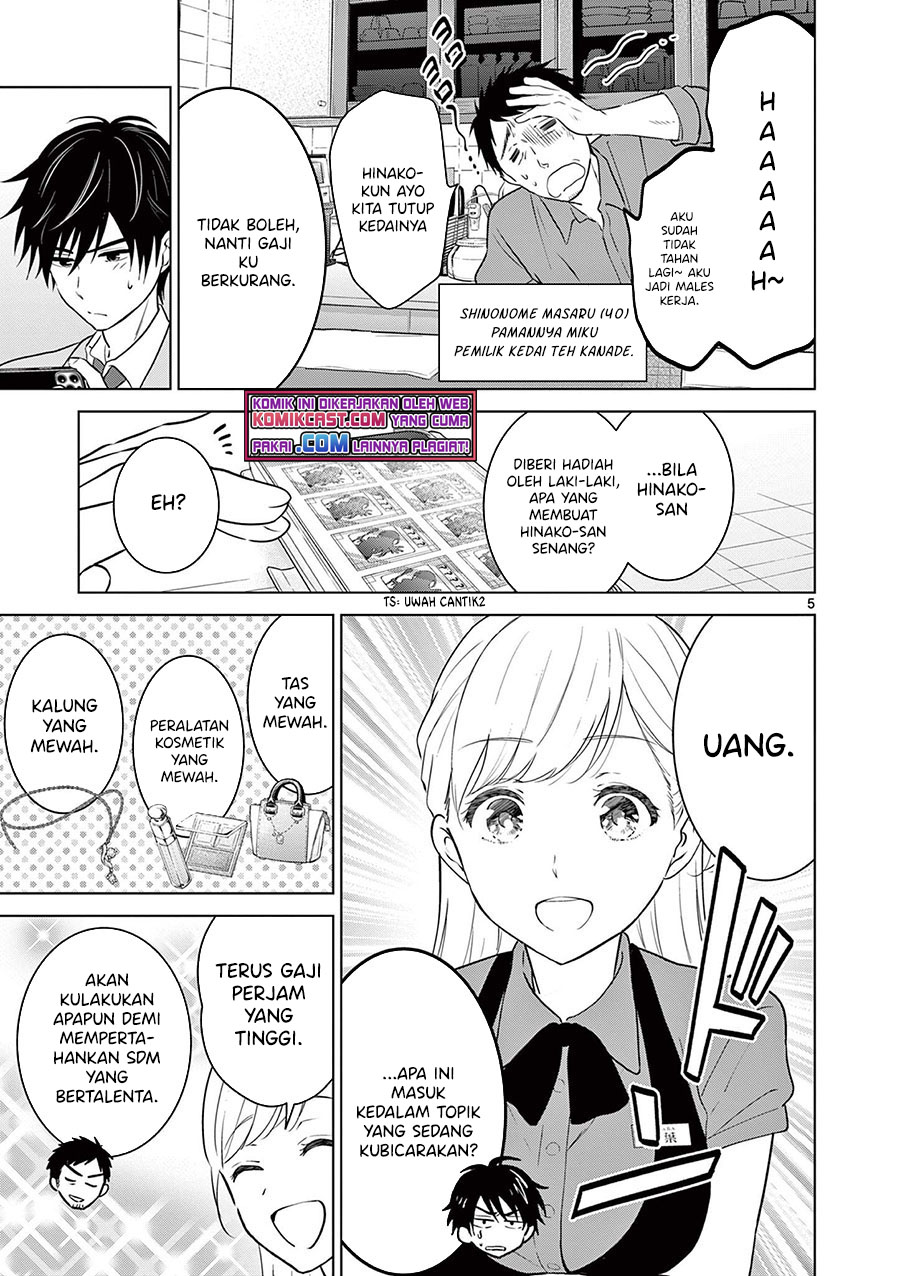 Aishiteru Game wo Owarasetai Chapter 05 Bahasa Indonesia